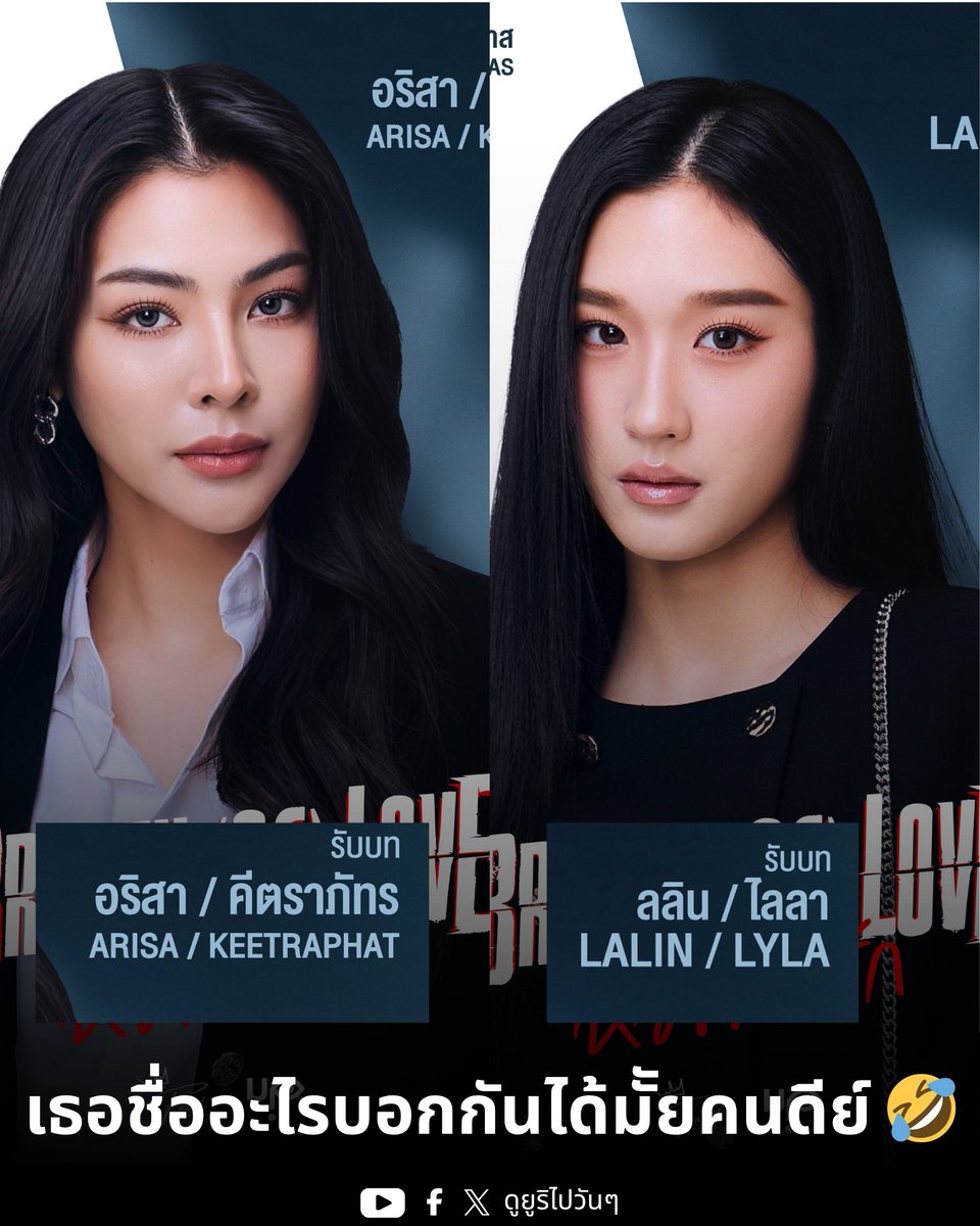 ดูยูริไปวันๆ tweet media