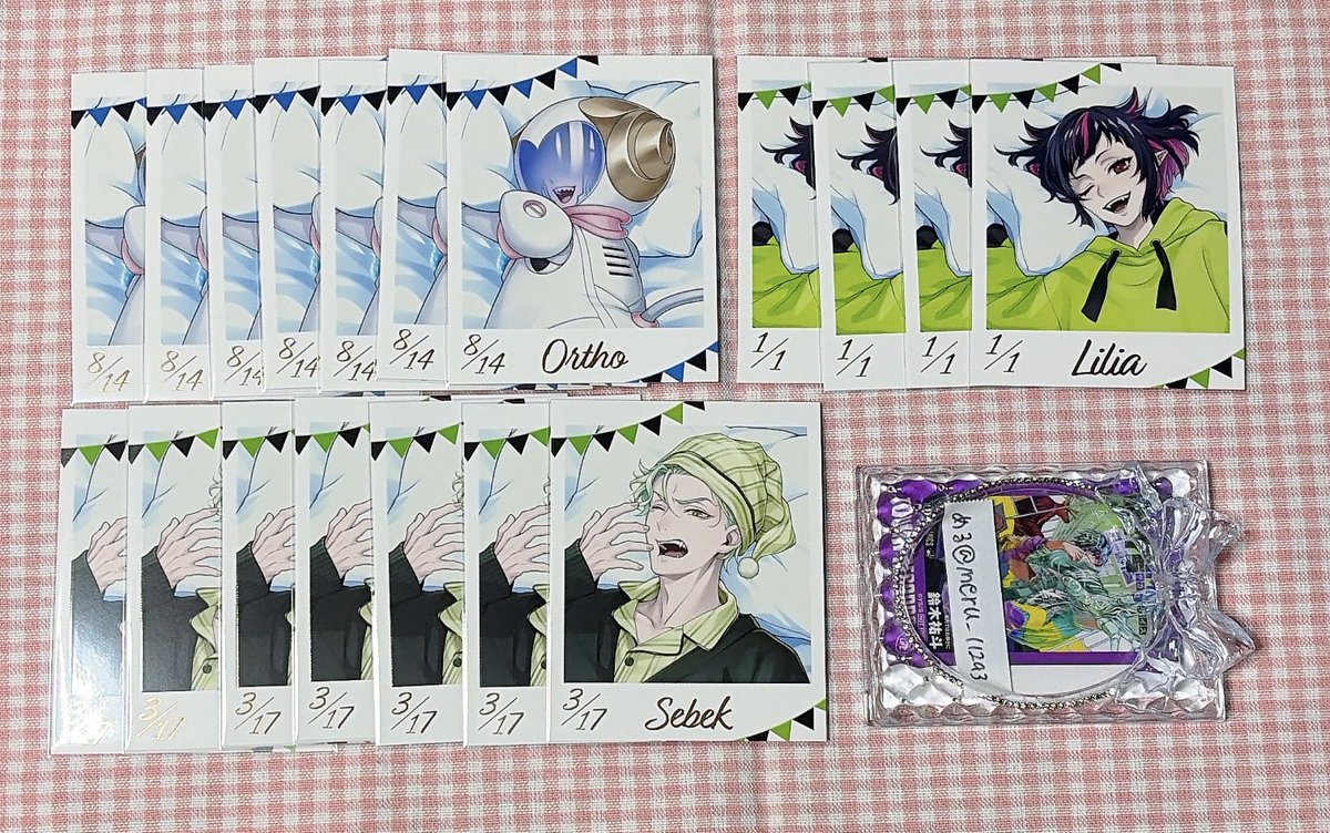 める　お約束中の方固ツイ確認お願いします。 tweet media