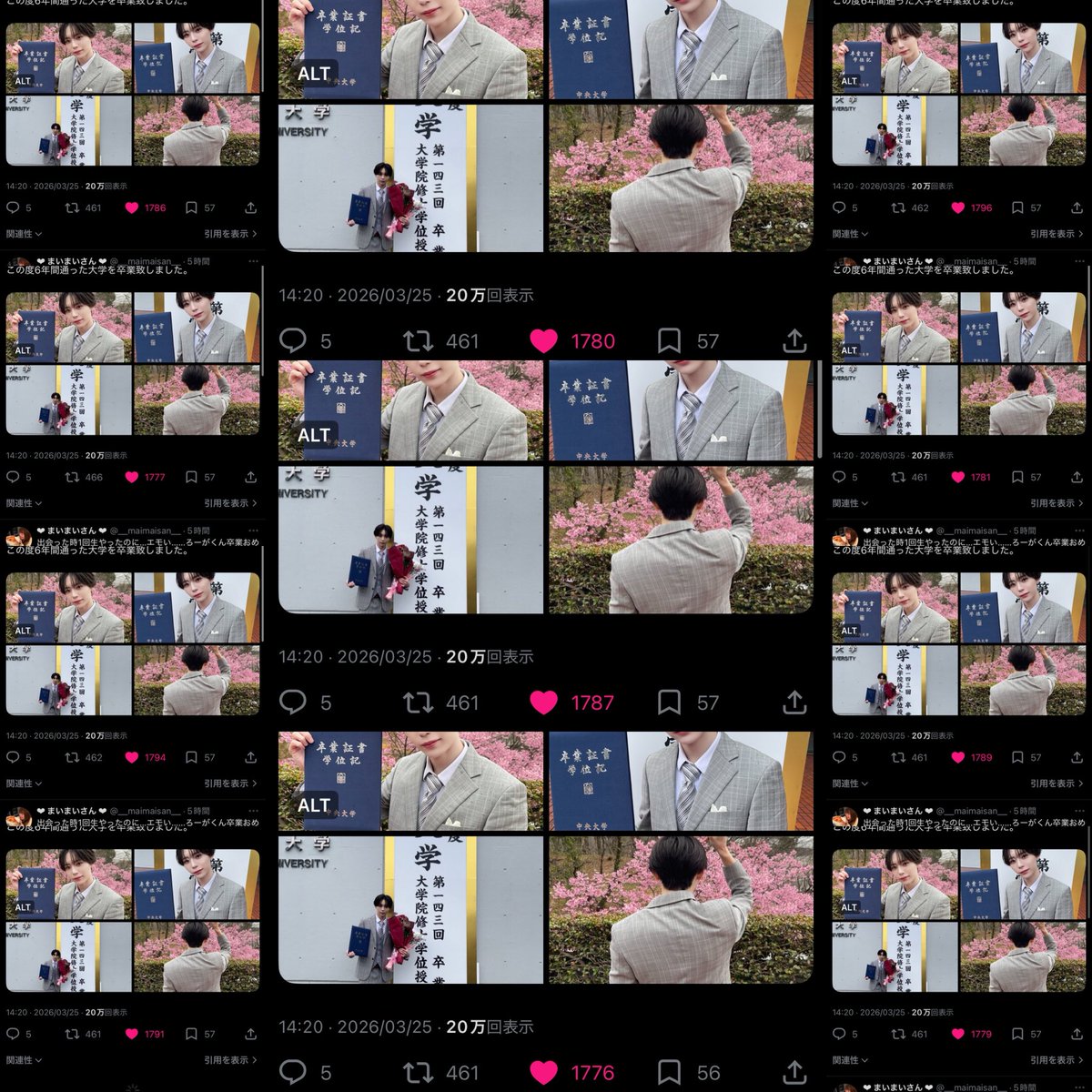 おかちば！🧸🐾⭐️ tweet media