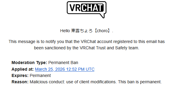 ちょろ tweet media