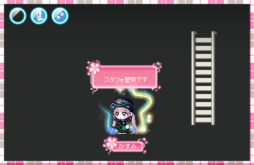 かすみ tweet media