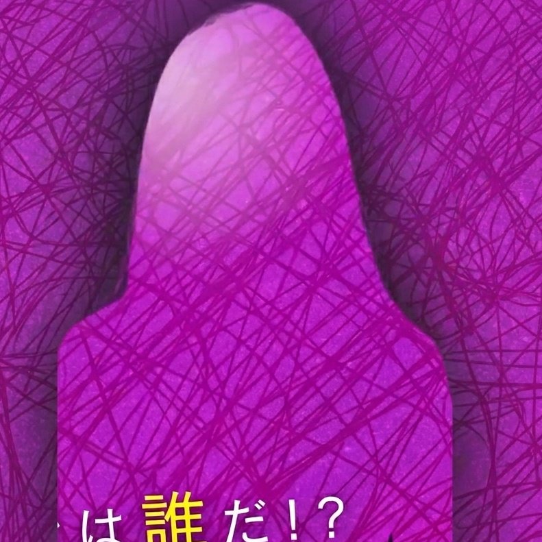 Anna ✨️🎀 tweet media