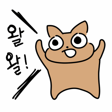 𝑘𝑎𝑡𝑠𝑢𝑠𝑎𝑛𝑑𝑜 📷 🎧 tweet media