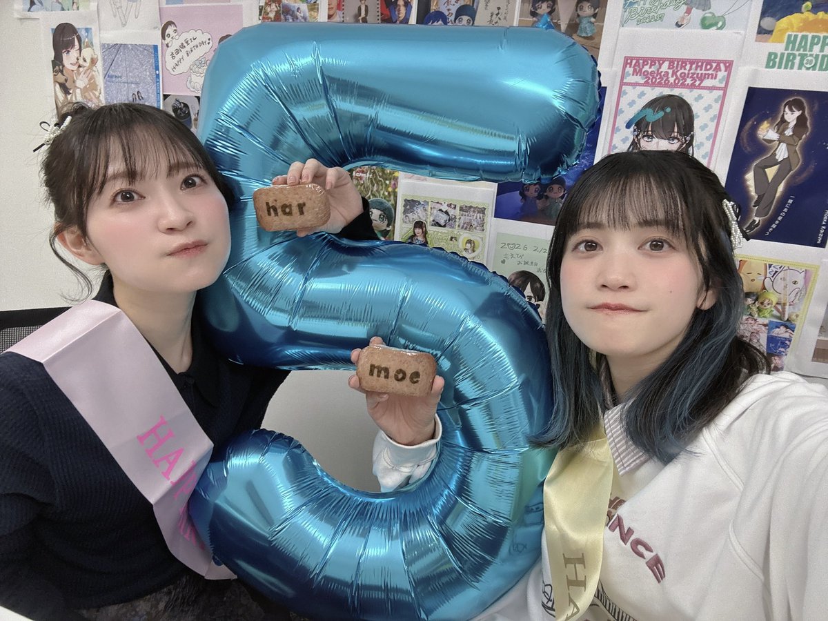 岩田 陽葵 tweet media