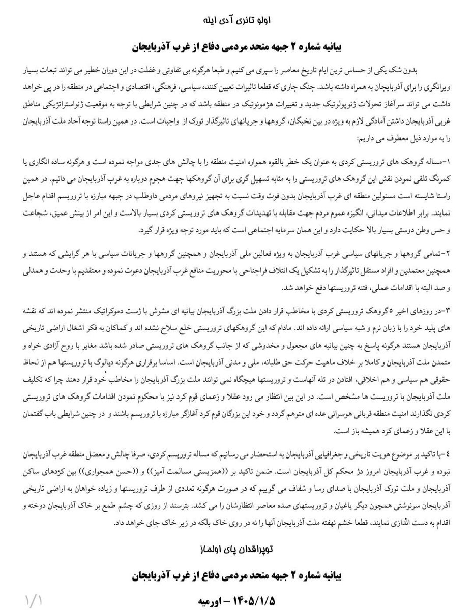 R|i|ı|e|za tweet media