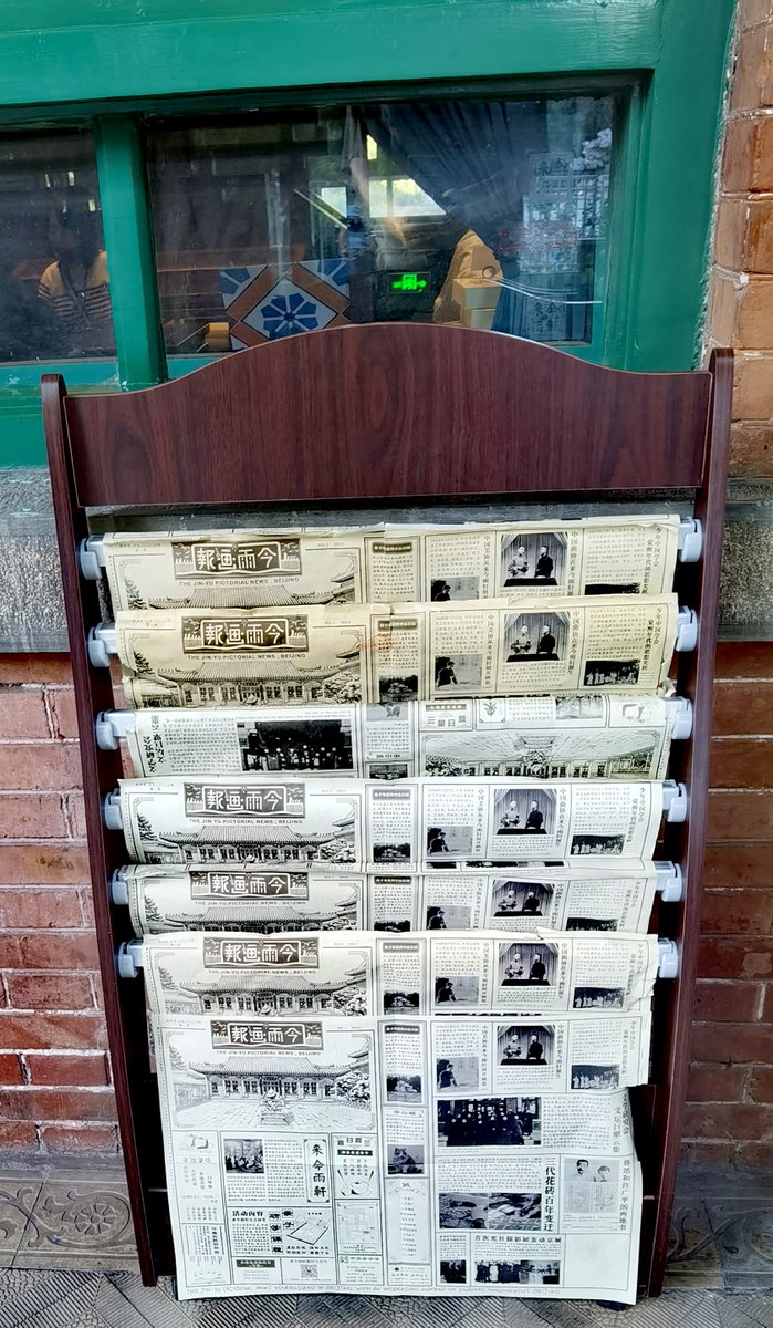 Colleen Cerbasi-Kaye tweet media