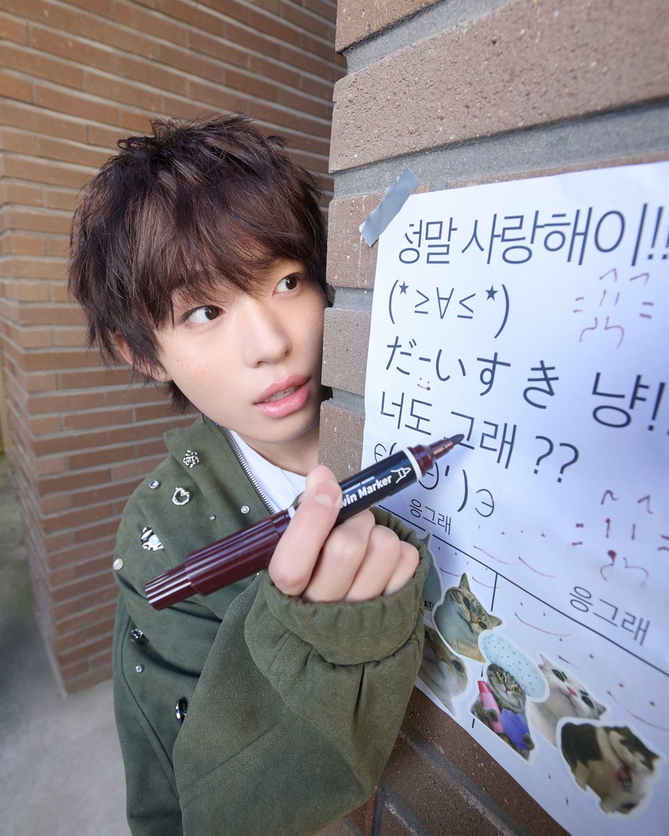 KickFlip tweet media