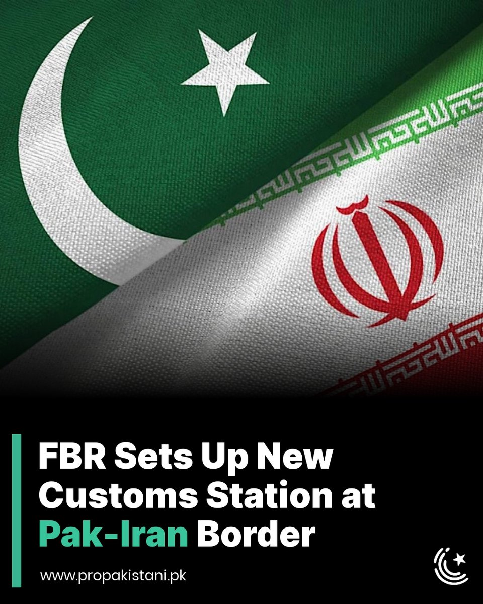 FBR Notification for Jeerak Customs Station Operations