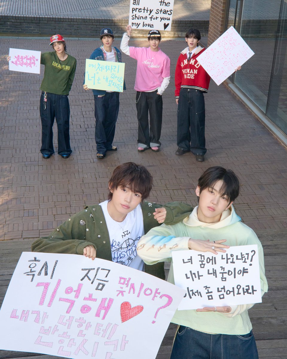 KickFlip tweet media