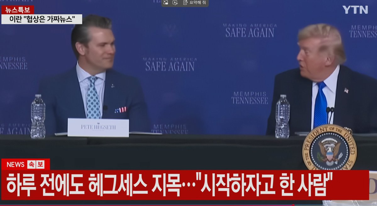 BioMan🪙 tweet media