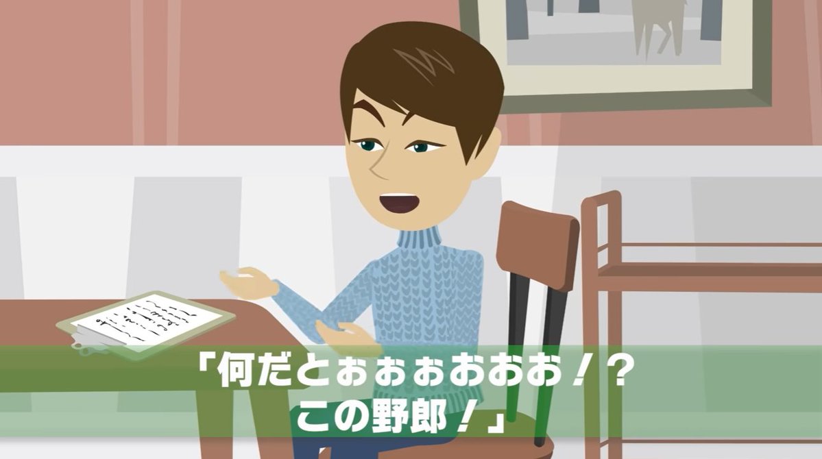 未完成人（age38 sub） tweet media