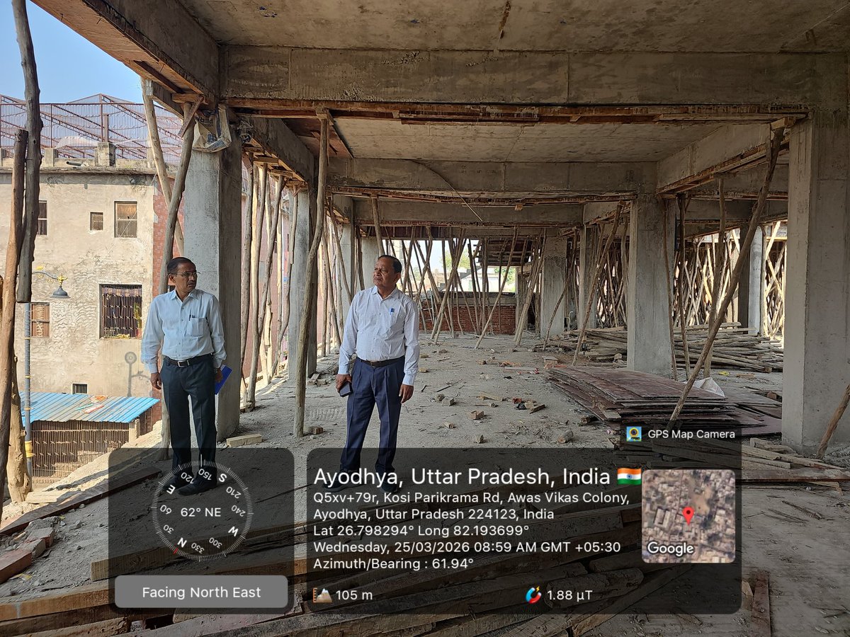 UP Projects Corporation Limited., Lucknow tweet media