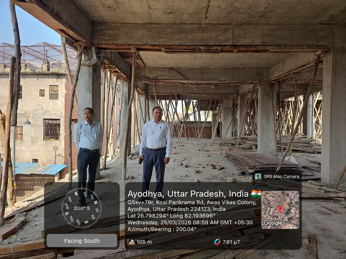 UP Projects Corporation Limited., Lucknow tweet media