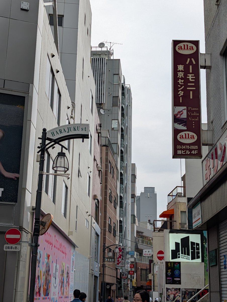 McLaren Mastercard Formula 1 Team tweet media