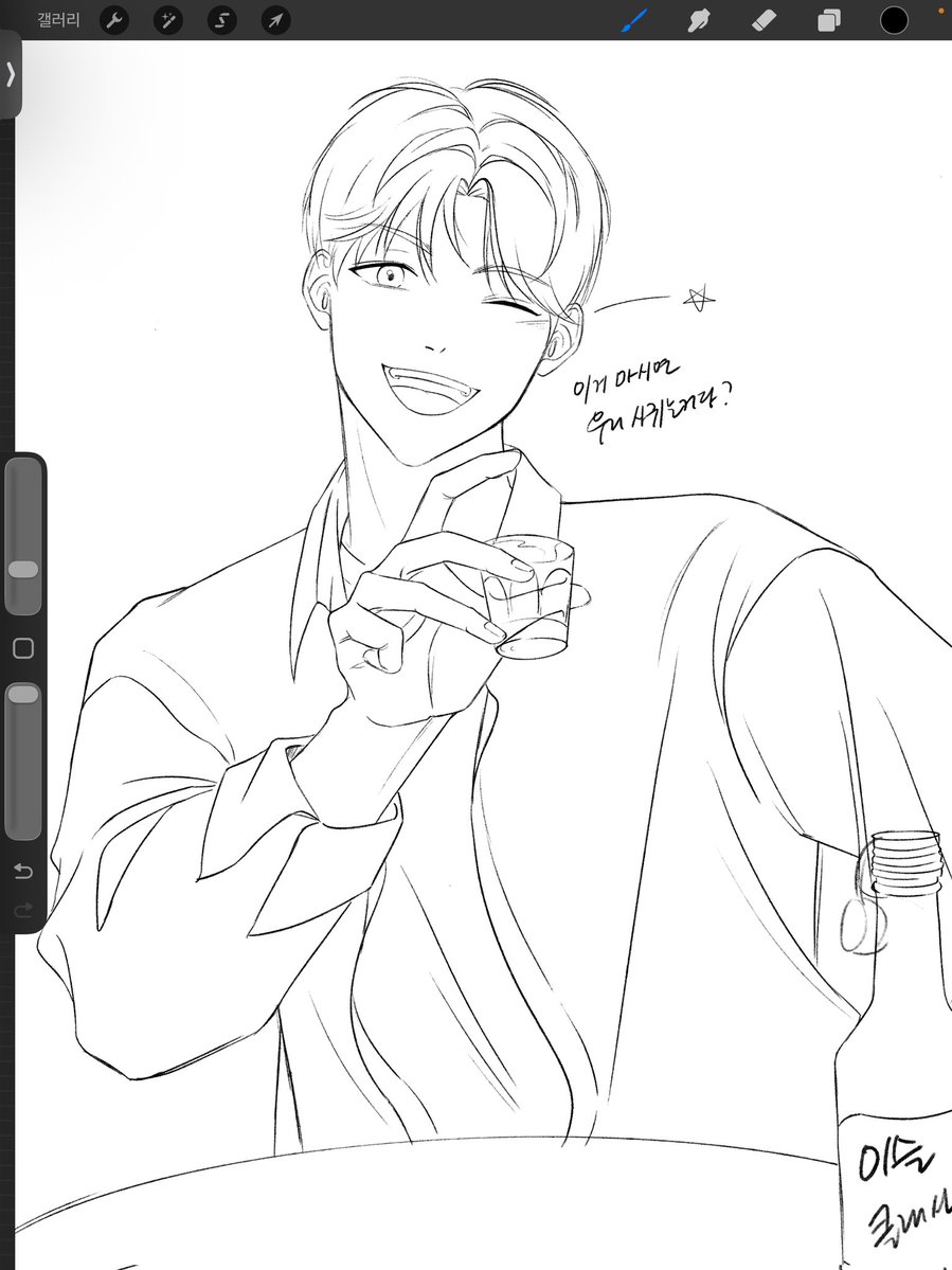 강두철 tweet media