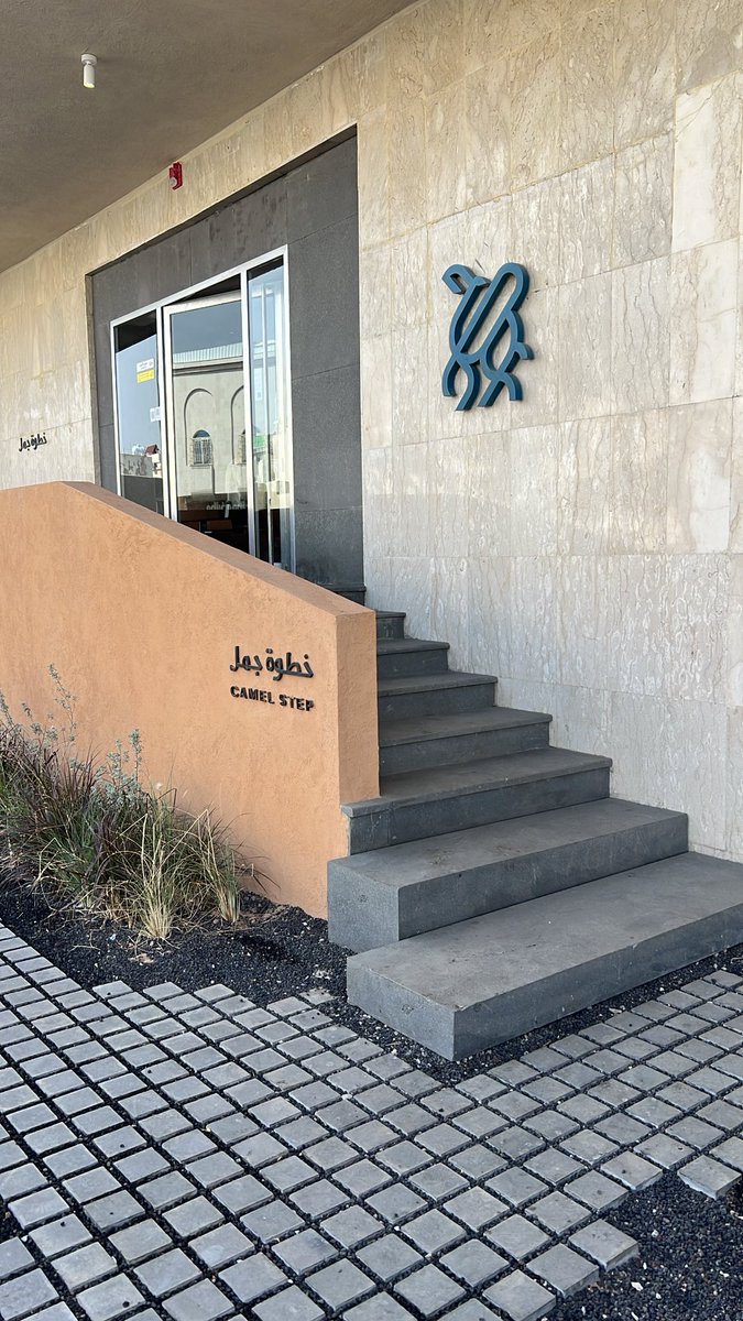 مُلهمة الحـــربي tweet media