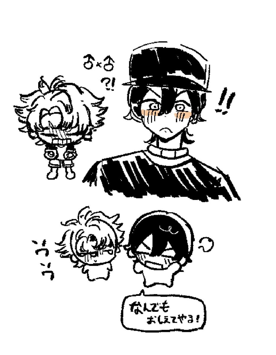 ⤵︎⤵︎▶︎▶︎ tweet media