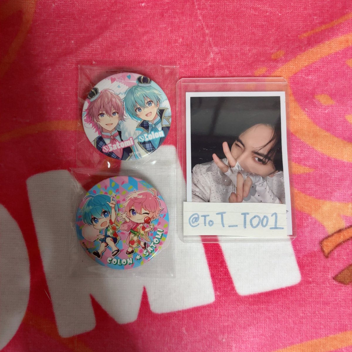 ✩ ‐リトリン必読‐ tweet media