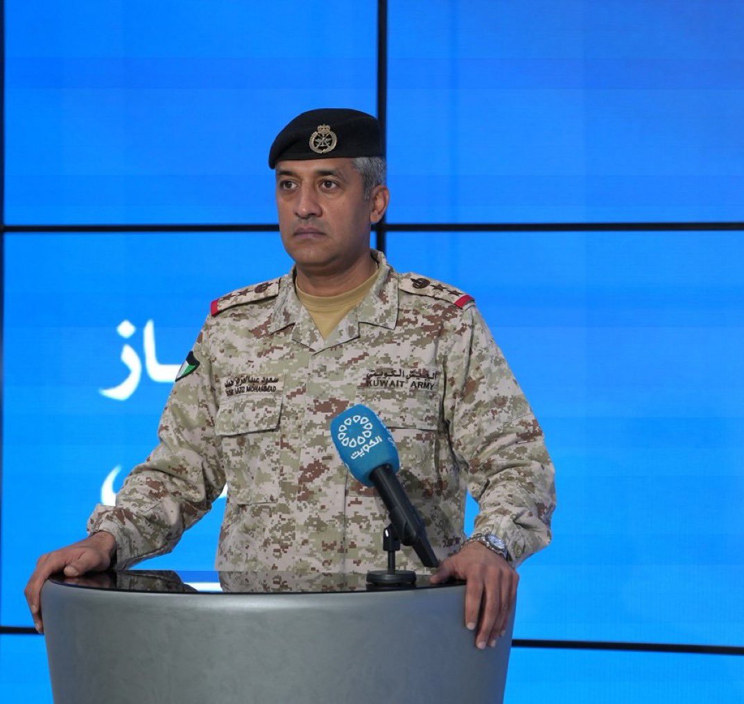 جريدة المدى tweet media