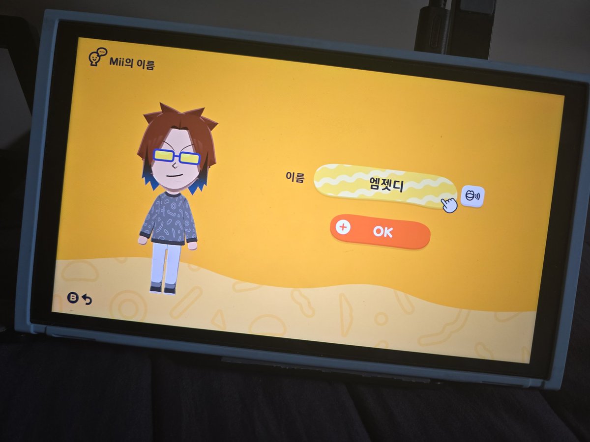 Nunu Kim tweet media