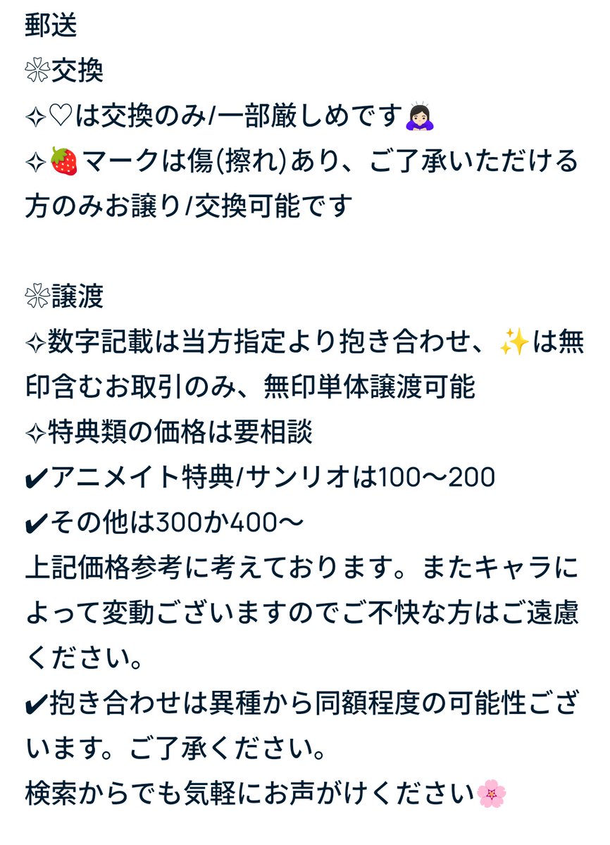 リリー tweet media