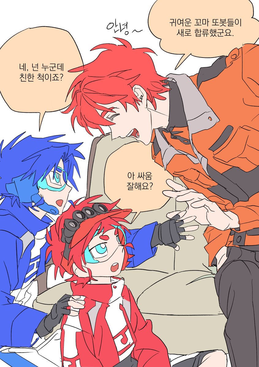 정랑께 tweet media