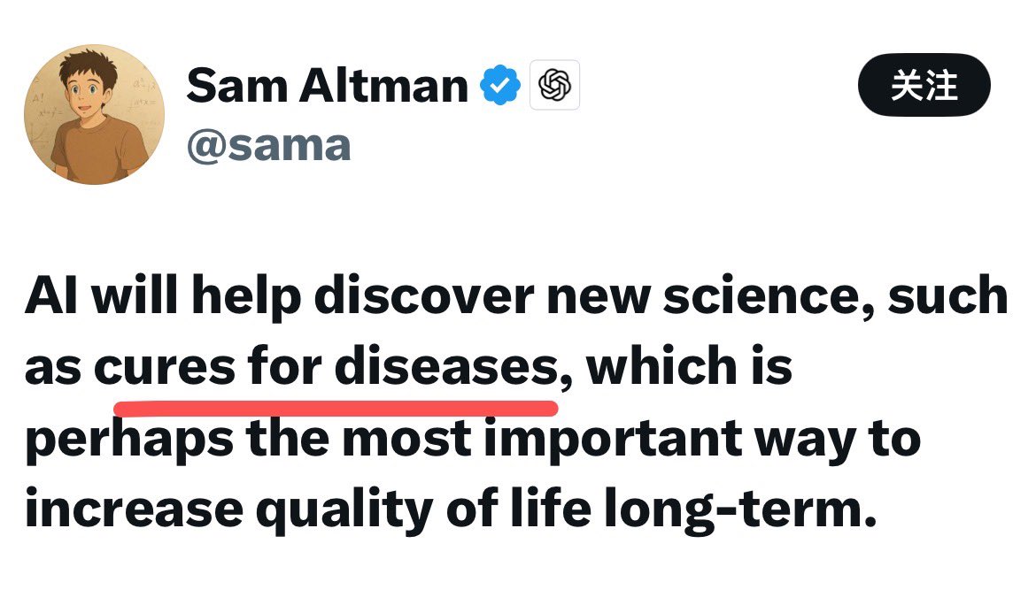 Summelon tweet media