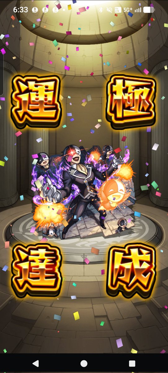 にゃんふらん🐈‍⬛ (恋霊 零華) tweet media