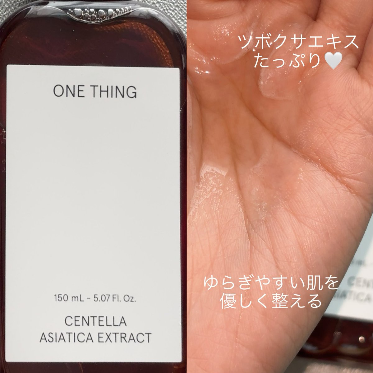 さささ 🪄︎︎◝✩ tweet media