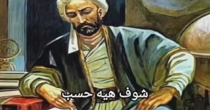 كاهي و گيمر tweet media