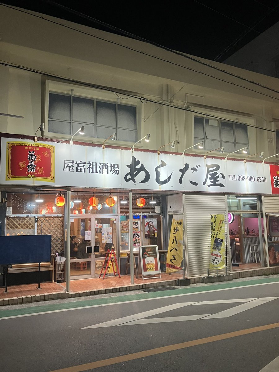 わたぬきかな tweet media