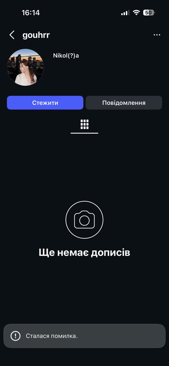 даринка tweet media