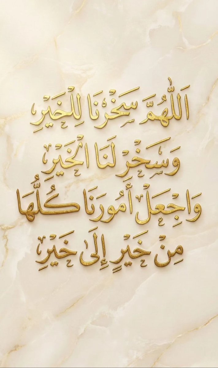 🇸🇦خــــــاااالد🇸🇦 tweet media