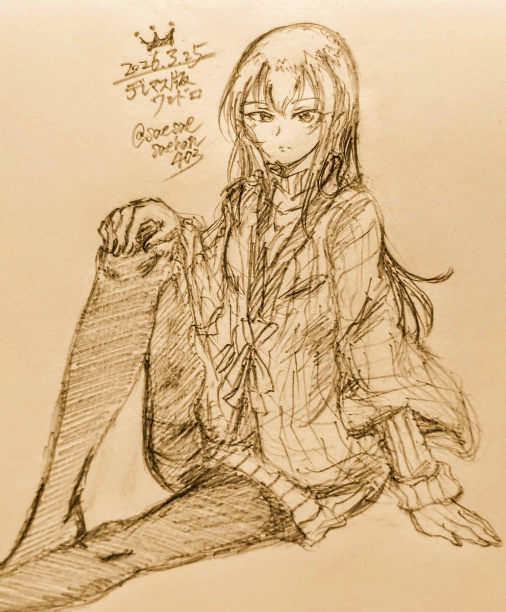 デールP tweet media