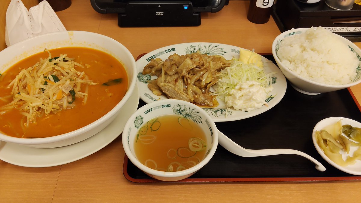 ゆーと tweet media