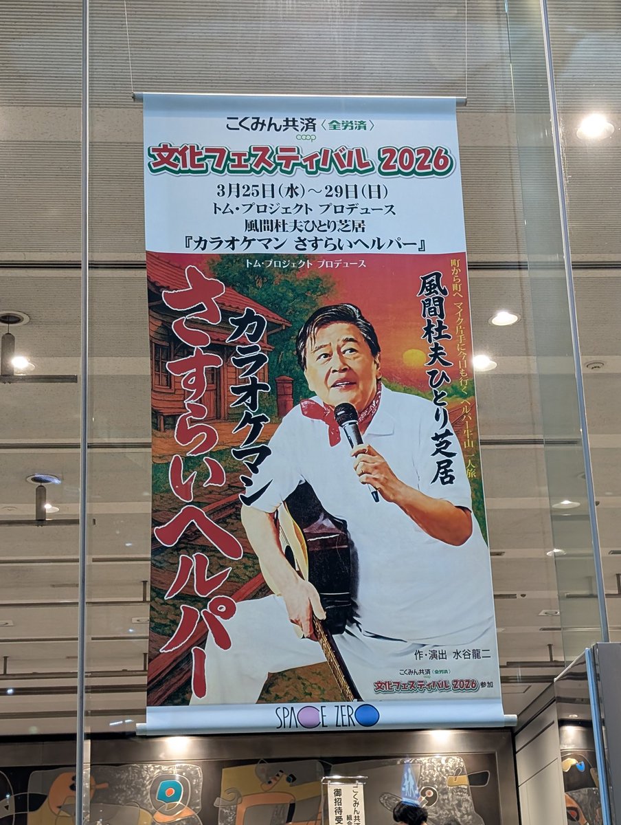 ちゃみ(●)´｀・)♡ tweet media