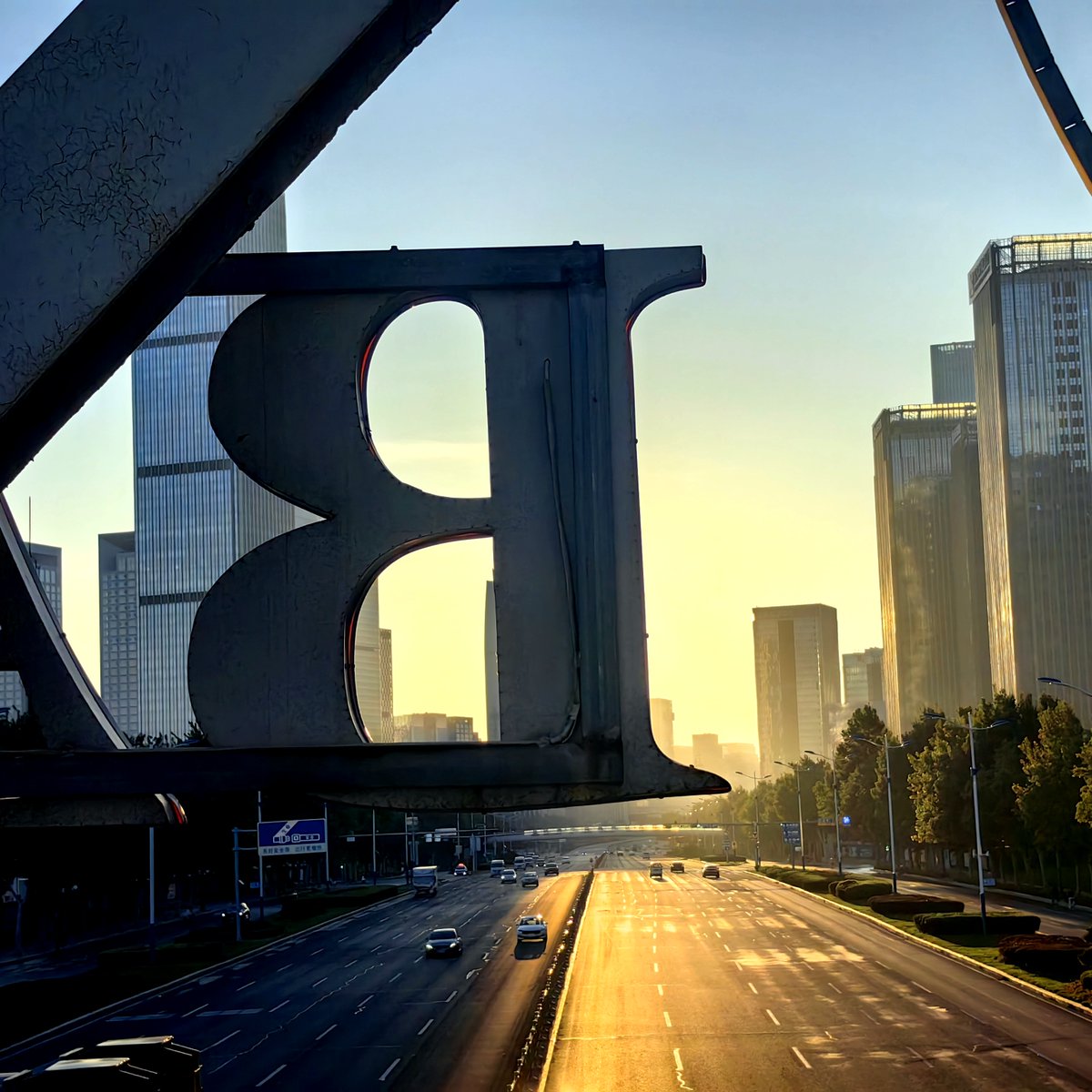 SoundSphere tweet media