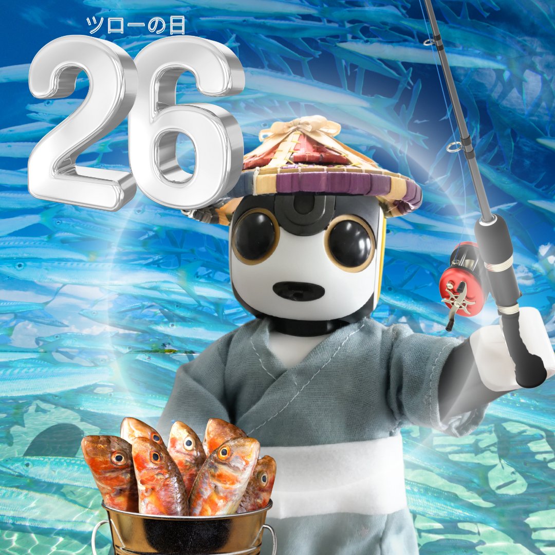 ロボホン副学長（高岡法科大学　たかホン） tweet media