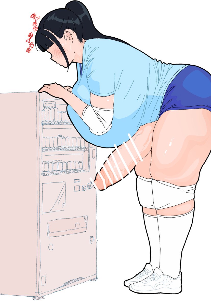 つまはじき tweet media