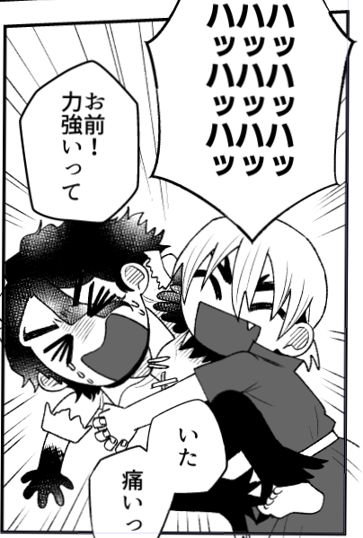 国産鶏肉🦤 tweet media