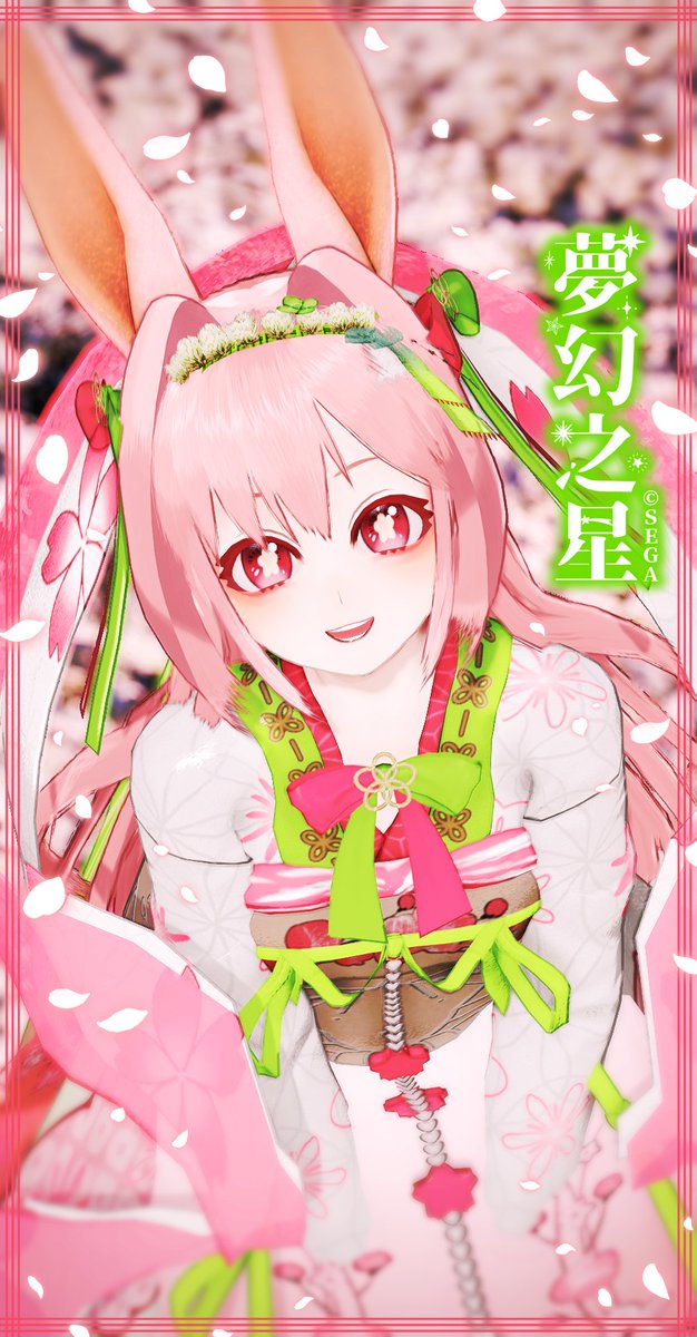 ねたいりずむは若干療養中【Vtuber準備中.ᐟ.ᐟ】🎀❣ tweet media