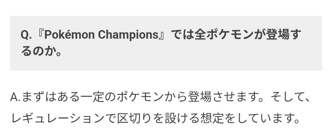 研究員アインズ tweet media