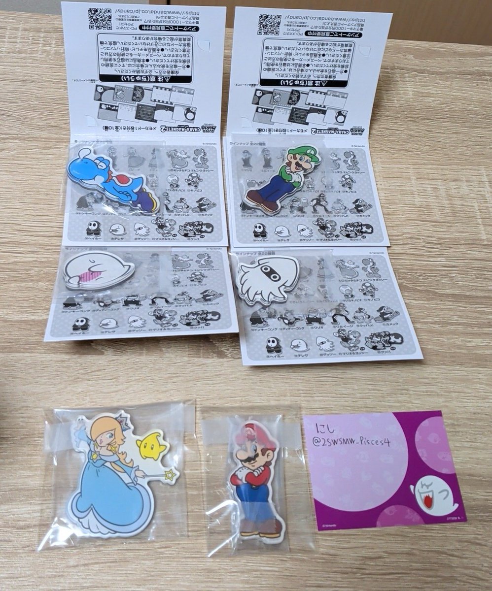 ♓️にしΓ🎓🦷 tweet media