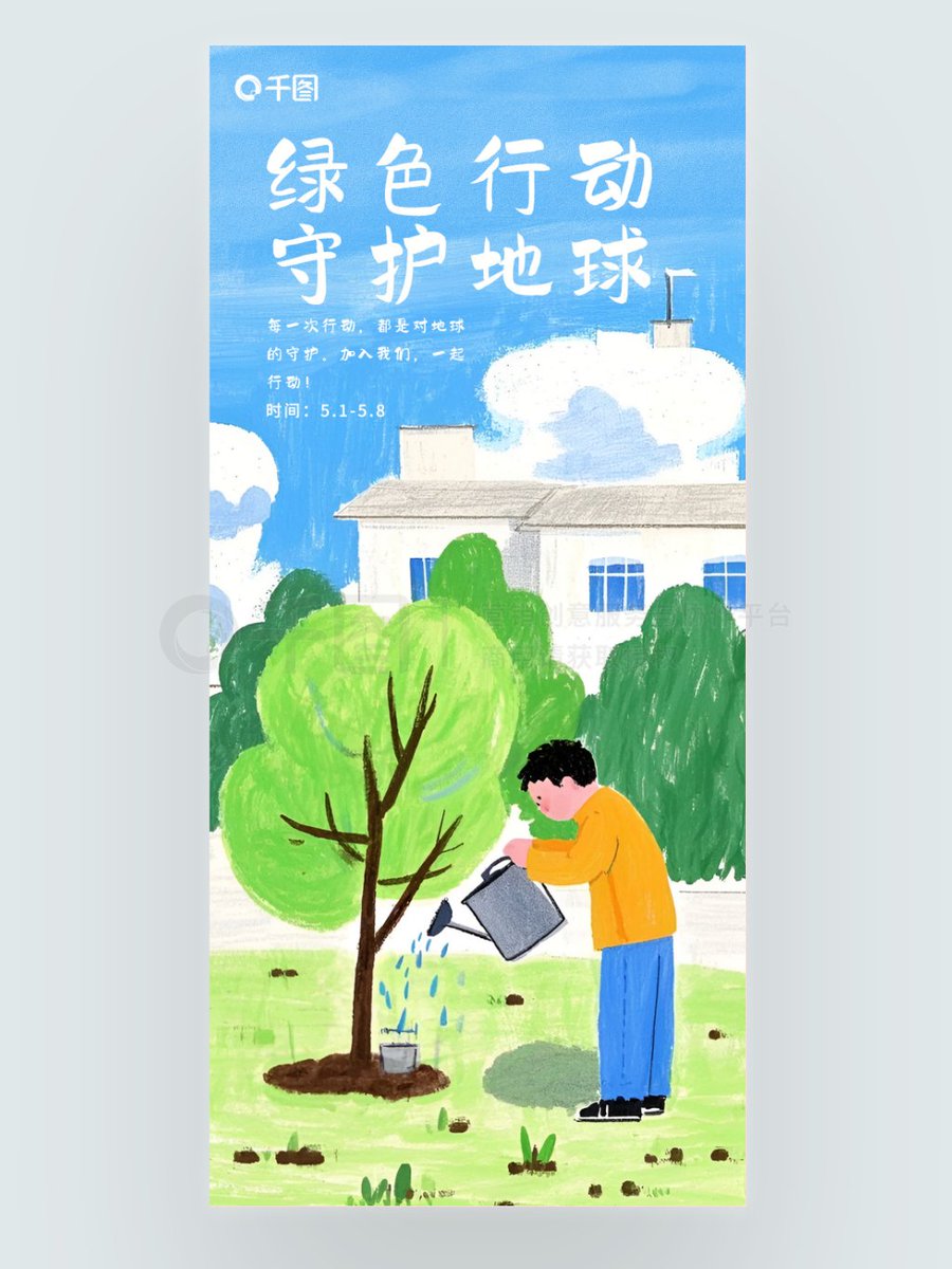 SLC Maids And Cleani tweet media