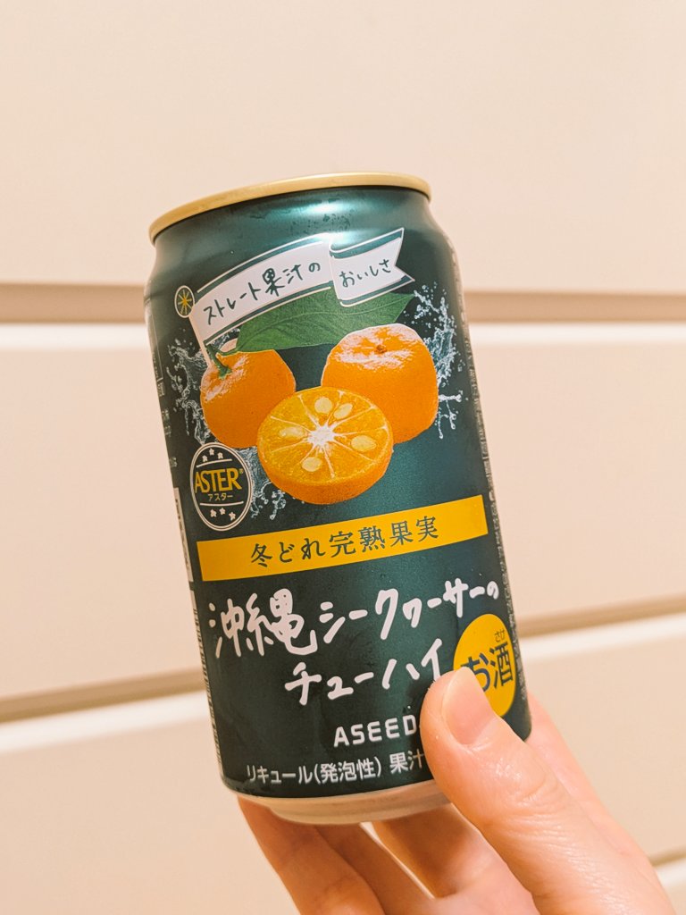 GANETTCの動画をアップしてあげる人。 tweet media