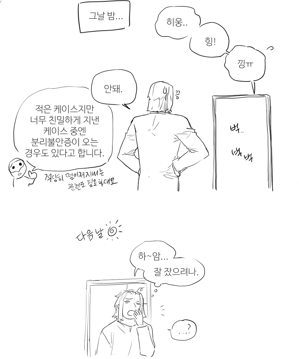 지국 tweet media