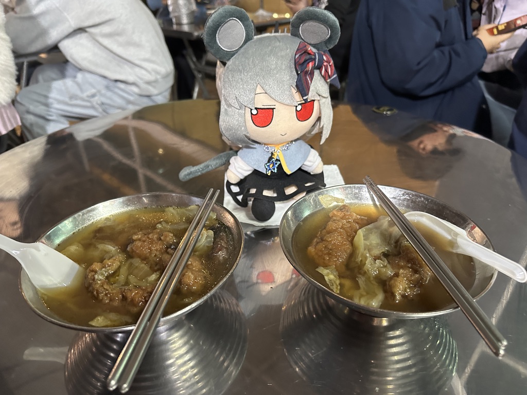 野々宮卯月 ᗜ_ᗜ💸 ᗜ ̫ᗜ🛒 ᗜᴗᗜ🎀 ᗜˬᗜ🐁 ᗜᴗᗜ🚪🌕ᗜ_ᗜ🪽 tweet media