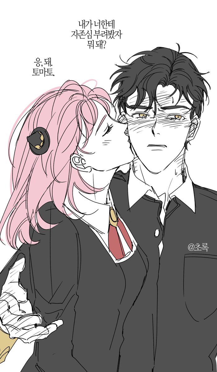 초록 (death몬드) tweet media