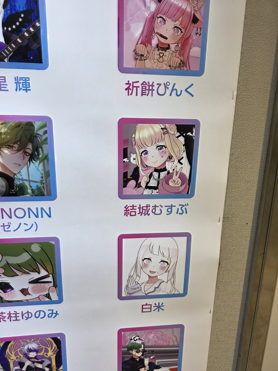 みたらしだんご@321.inc tweet media