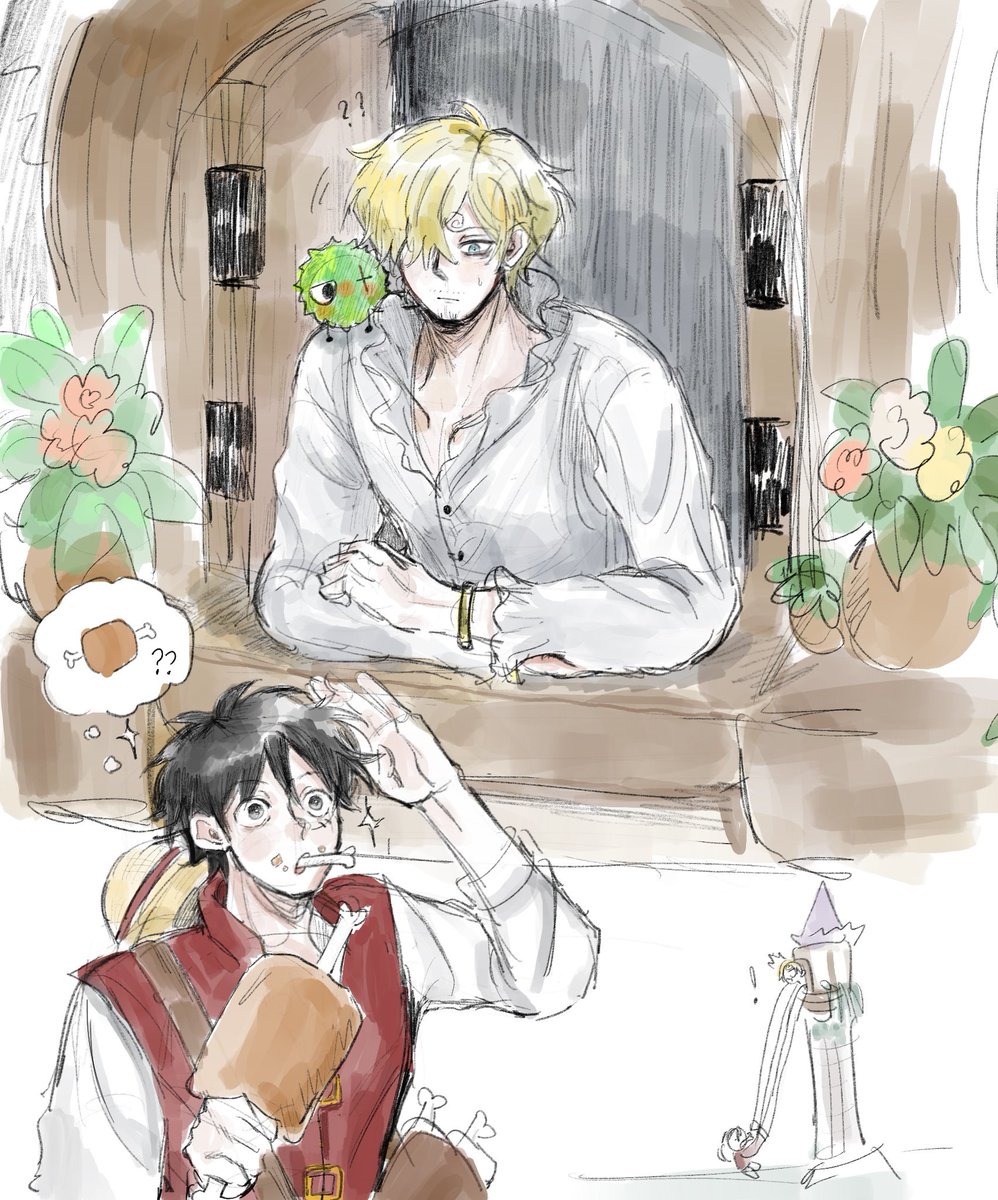 🔆🌊 tweet media